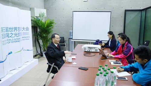 多款智慧物流產品亮相世界互聯網大會 傳化智聯加速中國企業智能化轉型