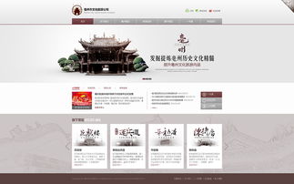 2014年度高清網(wǎng)頁(yè)設(shè)計(jì)趨勢(shì)與經(jīng)典案例精選