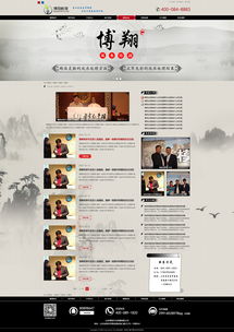 大豫的小設(shè)計(jì) 企業(yè)官網(wǎng)如何通過(guò)細(xì)節(jié)創(chuàng)新脫穎而出